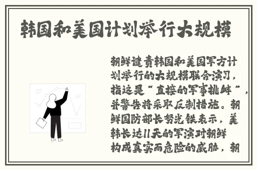 蓝雨6080奇领影视免费